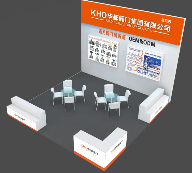 2026년 10월 Huadu Valve Group(KHD)을 어디에서 만날 수 있나요? 절강 국제 밸브 박람회, 부스 8T65